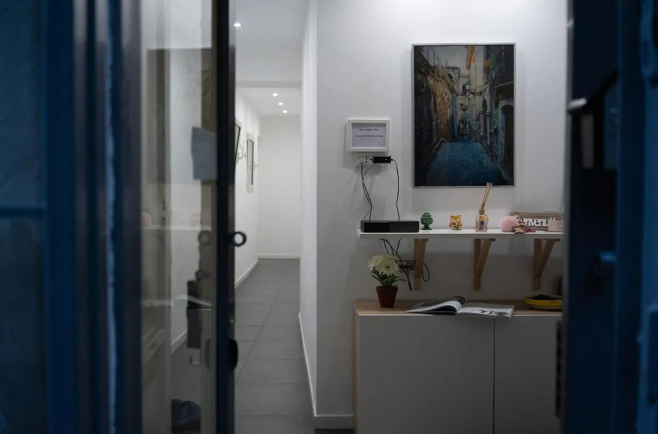 Apartament Free Flat Katania 0*,  Włochy